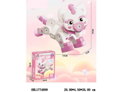 $item.NameEn_OBL1774899