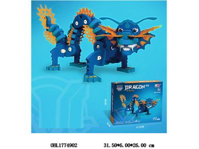 $item.NameEn_OBL1774902