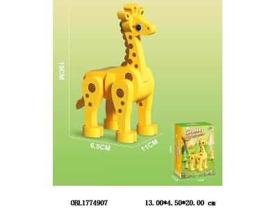 $item.NameEn_OBL1774907