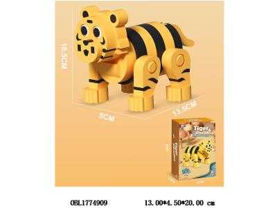 $item.NameEn_OBL1774909