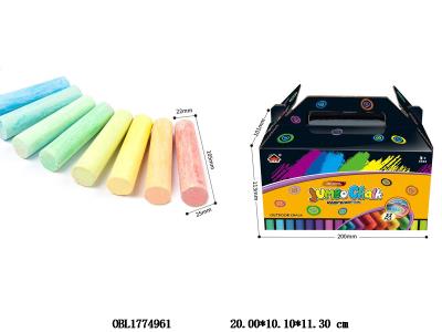 $item.NameEn_OBL1774961