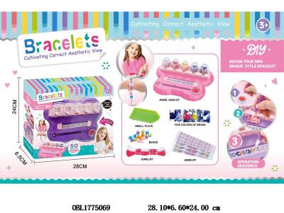 $item.NameEn_OBL1775069