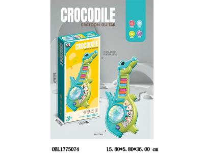 $item.NameEn_OBL1775074