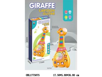 $item.NameEn_OBL1775075