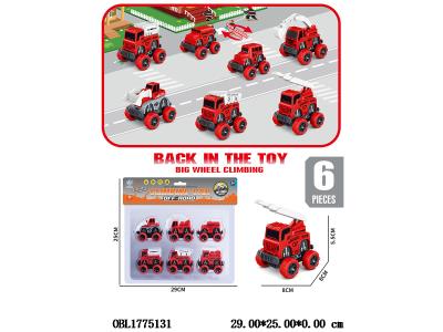 $item.NameEn_OBL1775131