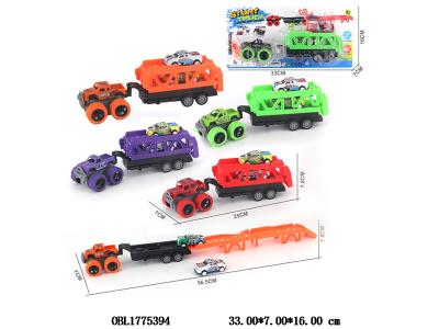 $item.NameEn_OBL1775394