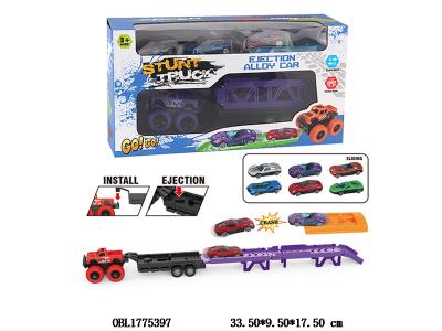 $item.NameEn_OBL1775397