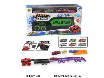 $item.NameEn_OBL1775401