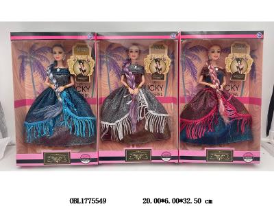 $item.NameEn_OBL1775549