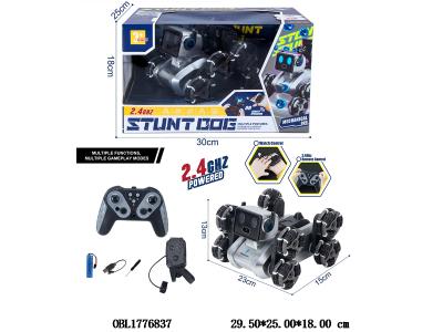 $item.NameEn_OBL1776837