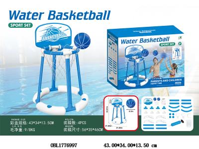 $item.NameEn_OBL1776997