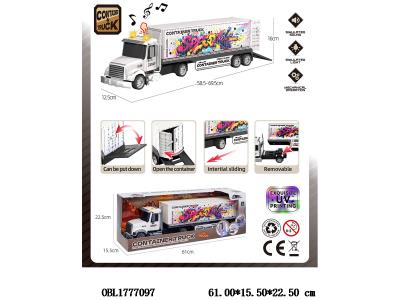 $item.NameEn_OBL1777097