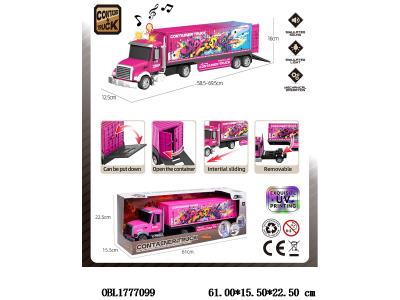 $item.NameEn_OBL1777099