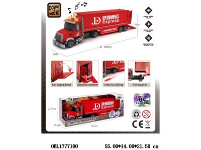 $item.NameEn_OBL1777100