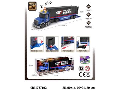 $item.NameEn_OBL1777102