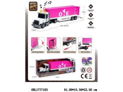 $item.NameEn_OBL1777103