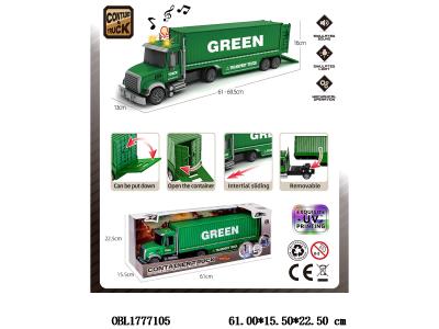 $item.NameEn_OBL1777105