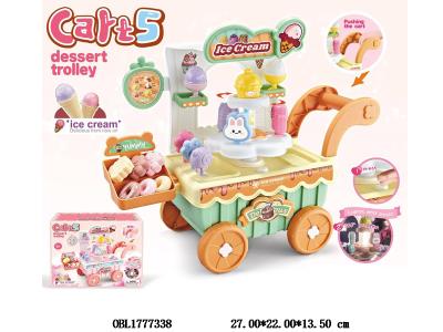 $item.NameEn_OBL1777338