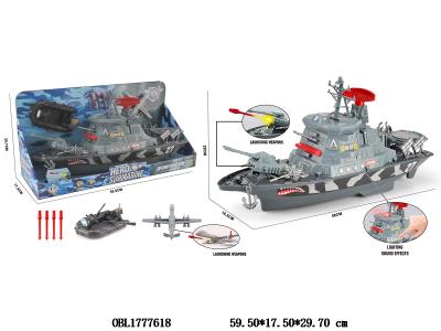 $item.NameEn_OBL1777618