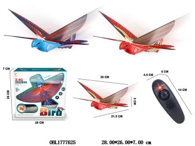 $item.NameEn_OBL1777625