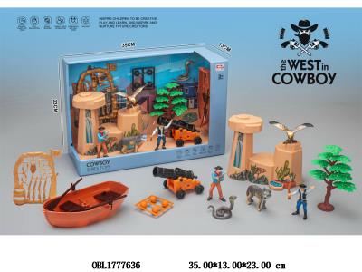 牛仔套装_OBL1777636