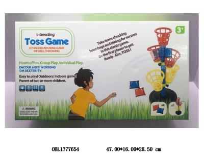 投掷沙包套装_OBL1777654