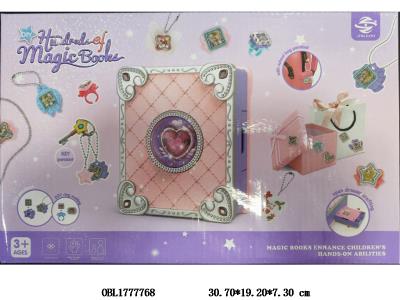 $item.NameEn_OBL1777768