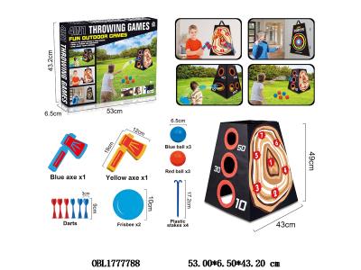 $item.NameEn_OBL1777788