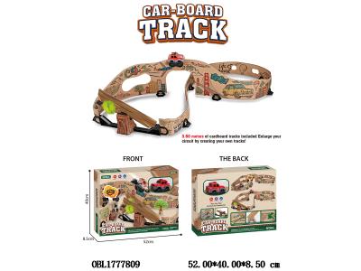 $item.NameEn_OBL1777809