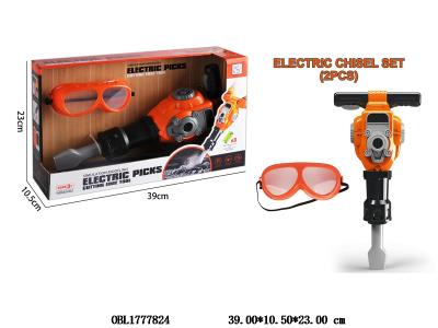 $item.NameEn_OBL1777824