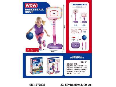 $item.NameEn_OBL1777835