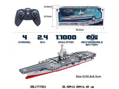 $item.NameEn_OBL1777921