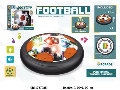 悬浮足球带灯光音乐 3*AA不包电_OBL1777925