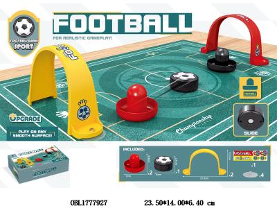 滑行足球游戏_OBL1777927