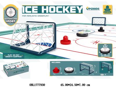 益智桌游 冰球套装 3*AAA不包电_OBL1777930