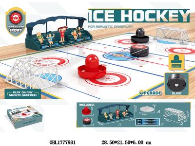 冰球游戏_OBL1777931