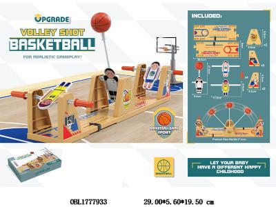 益智桌游 竞技篮球_OBL1777933