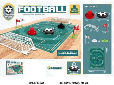 益智桌游 电动足球 2*AAA不包电_OBL1777934