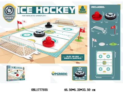 益智桌游 电动冰球 2*AAA不包电_OBL1777935
