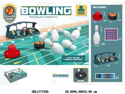 保龄球套装_OBL1777936