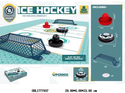 益智桌游 电动冰球 2*AAA不包电_OBL1777937