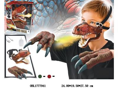 $item.NameEn_OBL1777941