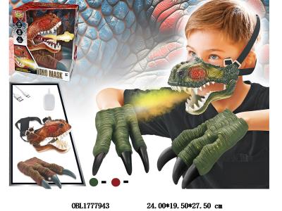 $item.NameEn_OBL1777943