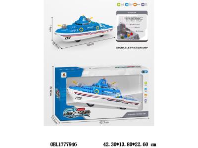 $item.NameEn_OBL1777946