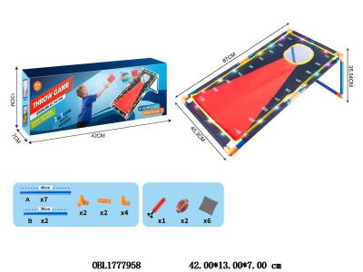 灯光投掷沙包套装 2*AAA不包电_OBL1777958