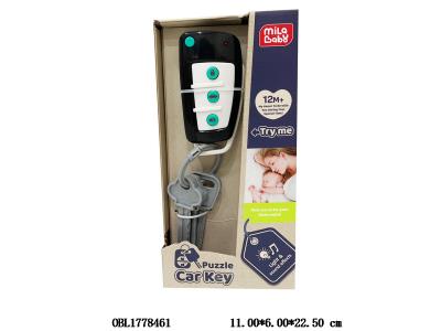 $item.NameEn_OBL1778461