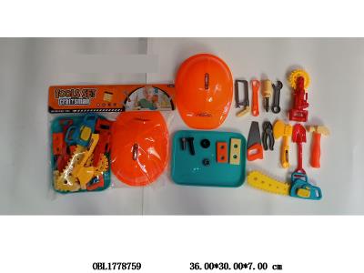 $item.NameEn_OBL1778759