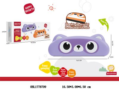 $item.NameEn_OBL1778799