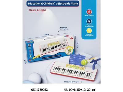 $item.NameEn_OBL1779053