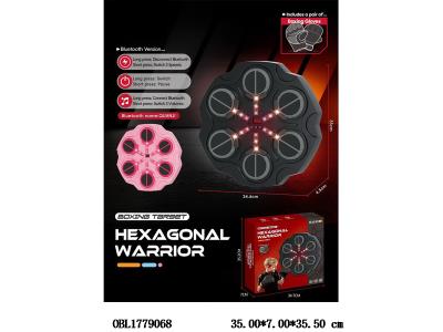 六键蓝牙拳击靶带灯光音乐 配USB线 3.7V包电_OBL1779068